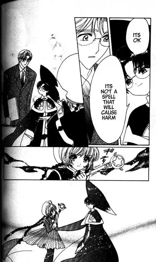 Cardcaptor Sakura Chapter 1.1 139